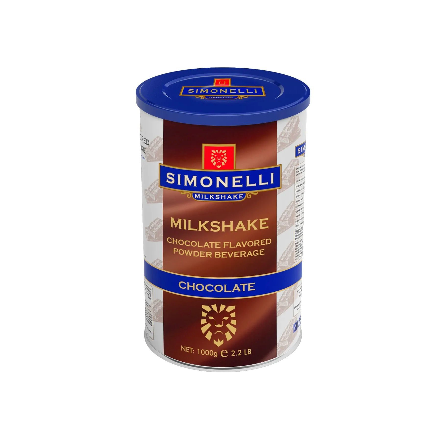 Simonelli - Çikolata Aromalı Milkshake - 1000gr